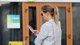 Почему ВТБ не выплачивает кэшбэк в Центро