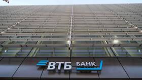Причины неработоспособности карты ВТБ при бесконтактной оплате в Центро