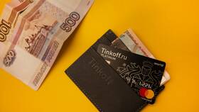 Причины отказа в выдаче кредитной карты Тинькофф в Центро