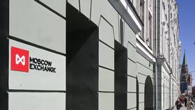 Причины высоких процентных ставок по кредитам в России в Центро