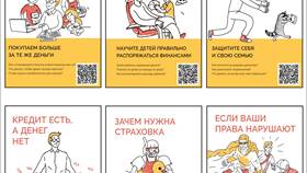 Проактивные выплаты: просто о сложном в Центро