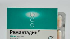 Ремантадин: инструкция по применению для взрослых в Центро