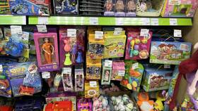 Сколько стоит Milka в Фикс Прайс в Центро