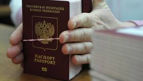 Сроки изготовления загранпаспорта через Госуслуги в Центро