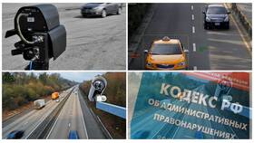 Статья 12.16 ч.5 КоАП: за что штраф и как обжаловать в Центро