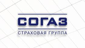 Страховой возврат: что это в Центро