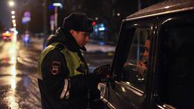 За что выписывают штраф 2800 рублей в Центро