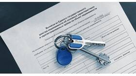 Зачем нужна декларация о правах в Центро