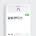 Как отправить SMS с номера МТС