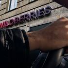 Как работает доставка на Wildberries