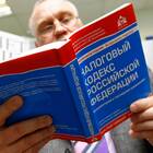Налоговая система Золотой Орды: виды платежей и податей