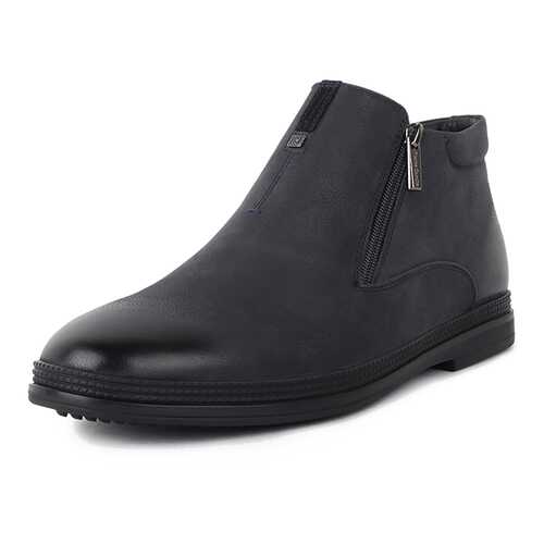 Ботинки мужские Pierre Cardin 26307030 синие 44 RU в Центро