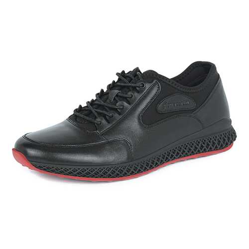 Полуботинки мужские Pierre Cardin 02907180 черные 44 RU в Центро