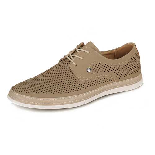 Туфли мужские T.Taccardi SN20SS-08 бежевые 40 RU в Центро