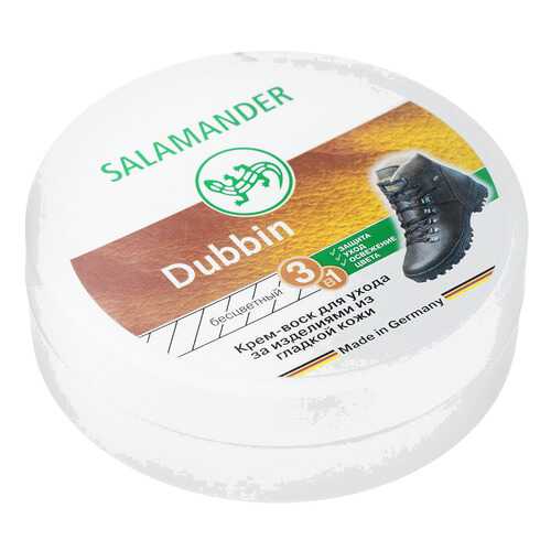 Крем для обуви Salamander dubbin ,есцветный в Центро