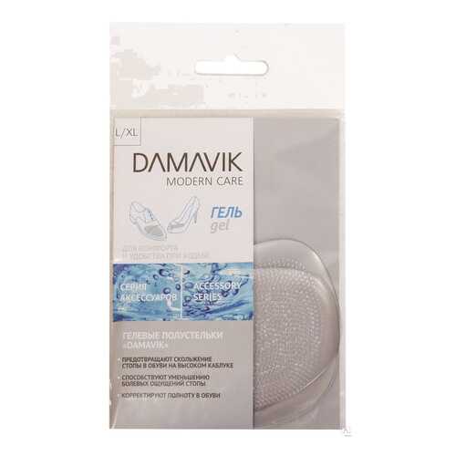 Гелевые полустельки DAMAVIK р.L/XL в Центро