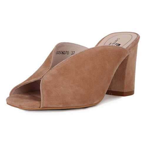 Шлепанцы женские Pierre Cardin 710017520 бежевые 40 RU в Центро
